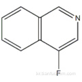 4- 플루오로 이소 퀴놀린 CAS 394-67-2